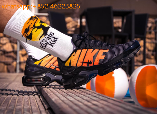 nike air max plus striped black orange